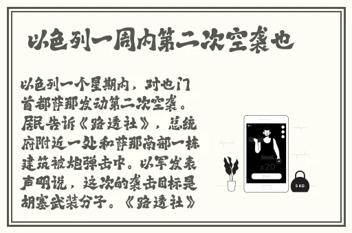 jealousvue成熟50maoff大豆