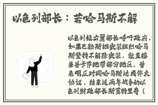 天天乐影院